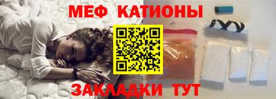дживик Малгобек