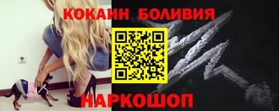 apvp Мариинск