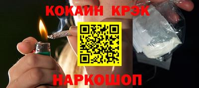 дживик Малгобек