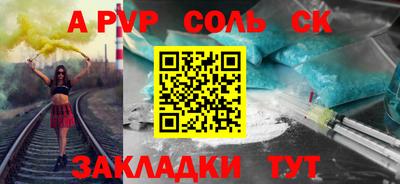 дживик Малгобек