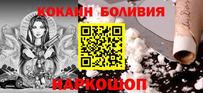 apvp Мариинск