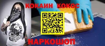 apvp Мариинск