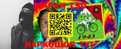 apvp Мариинск