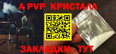 дживик Малгобек