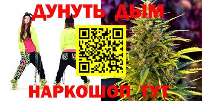 apvp Мариинск
