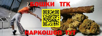 дживик Малгобек