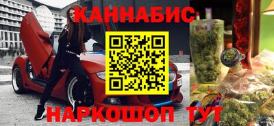 дживик Малгобек
