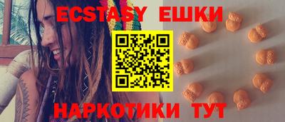 apvp Мариинск