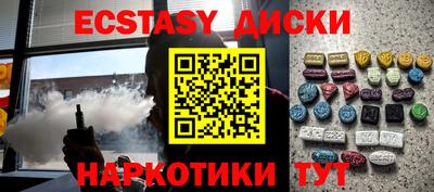 apvp Мариинск