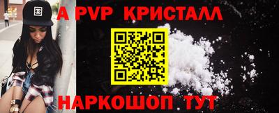 дживик Малгобек