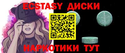 apvp Мариинск