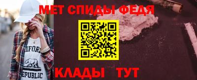 дживик Малгобек