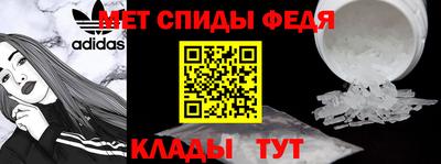 apvp Мариинск