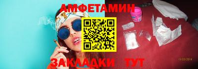 дживик Малгобек
