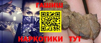 дживик Малгобек