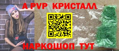 дживик Малгобек