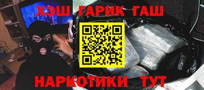 дживик Малгобек