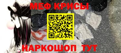 apvp Мариинск