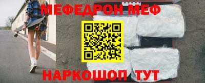 дживик Малгобек