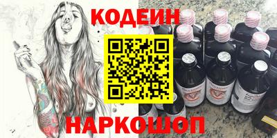 дживик Малгобек