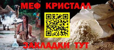 apvp Мариинск